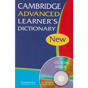 Cambridge Advanced Learner's Dictionary