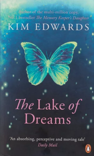 Kim Edwards - The Lake of Dreams