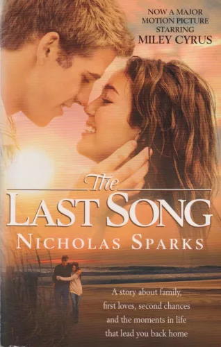  Nicholas Sparks - The Last Song