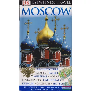 Moscow Eyewitness Travel