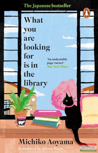 Aoyama Michiko - What You Are Looking for is in the Library