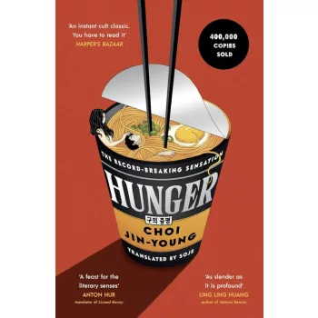 Choi Jin-young - Hunger