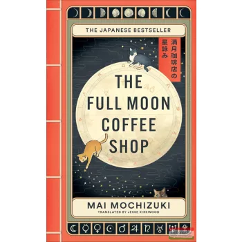 Mai Mochizuki - The Full Moon Coffee Shop