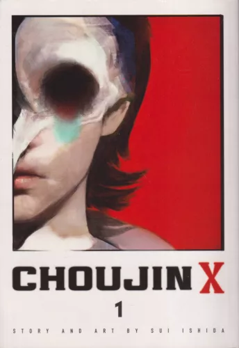 Sui Ishida - Choujin X. 1