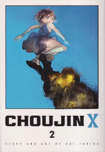 Sui Ishida - Choujin X. 2