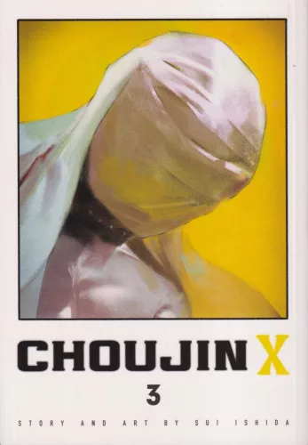 Sui Ishida - Choujin X. 3