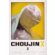 Sui Ishida - Choujin X. 3