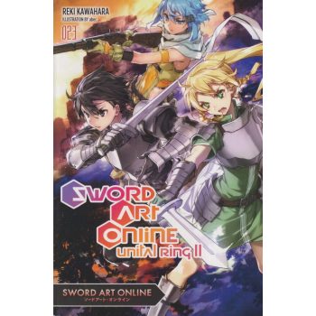 Reki Kawahara - Sword Art Online - Unital Ring II.