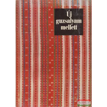 Kallós Zoltán, Dávid Gyula - Új guzsalyam mellett