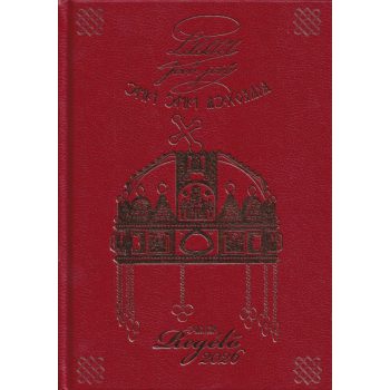   Regélő határidőnapló 2026 - Lélekből Jövő Jövő Évkönyv 