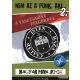 Nem az a punk, aki...2. - Magyar punk 90-04