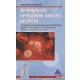 Dr. Lehoczky Dezső szerk. - Hematológiai betegségek korszerű kezelése