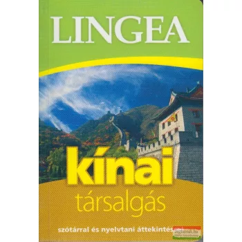 Kínai társalgás szótárral és nyelvtani áttekintéssel