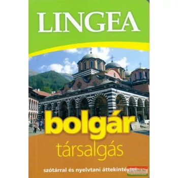   Bolgár társalgás - szótárral és nyelvtani áttekintéssel