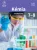 Kémia 7-8. munkafüzet I. kötet OH-KEM78MAB/I