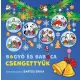Bartos Erika - Bogyó és Babóca - Csengettyűk