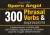 Szalai Nóra - 5 Perc Angol Tanulókártyák – 300 Phrasal Verbs & Expressions kártyacsomag
