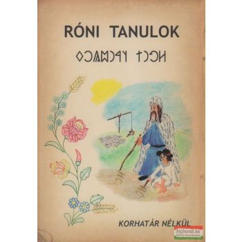 Szondi Miklós - Róni tanulok