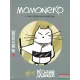 Momoneko - A vak szamurájmacska 1.