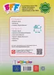 Best Friends Forever 3 Workbook (online hanganyaggal)