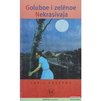 Jurij Kazakov - Goluboe í zelenoe nekrasivaja
