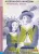 Alessandro Manzoni - I promessi sposi + Audio CD