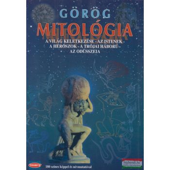 Sofia Suli - Görög mitológia
