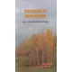 Dr. Gőbölös Antal - Kecskeméti arborétum