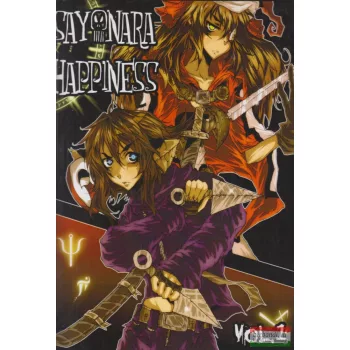 Rimaszombati Laura - Sayonara Happiness 1. (dedikált)