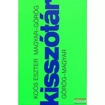 Görög-magyar, magyar-görög kisszótár