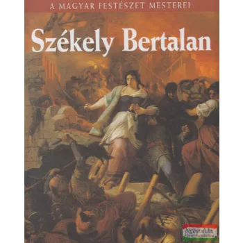 Bakó Zsuzsanna - Székely Bertalan