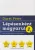 Durst Péter - Lépésenként magyarul 1.