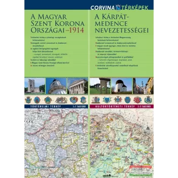   A Magyar Szent Korona országai 1914 - és a Kárpát-medence nevezetességei