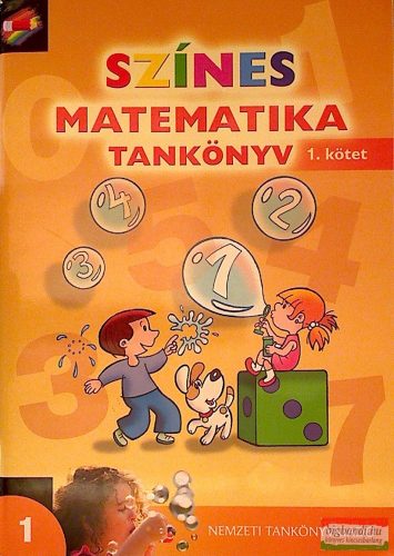 Színes matematika tankönyv 1. kötet