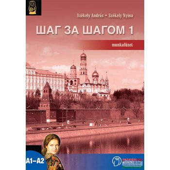 Sag za sagom 1. - Orosz munkafüzet - NT-56365/M/NAT