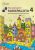 Sakkpalota képességfejlesztő feladatgyűjtemény 4. - OH-SAK04GY