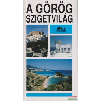 Forgács András - A görög szigetvilág