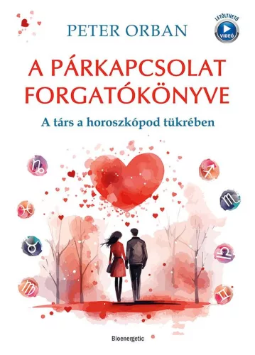 Peter Orban - A párkapcsolat forgatókönyve