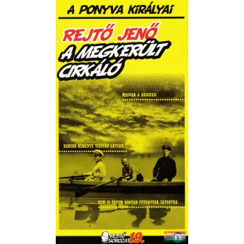 Rejtő Jenő - A megkerült cirkáló