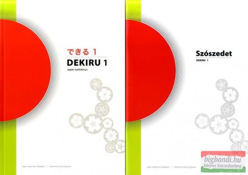Dekiru 1 - Japán nyelvkönyv kezdőknek - szószedet mellékletekkel OH-JAP912T