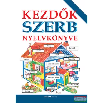 Helen Davies, Urkom Aleksander - Kezdők szerb nyelvkönyve