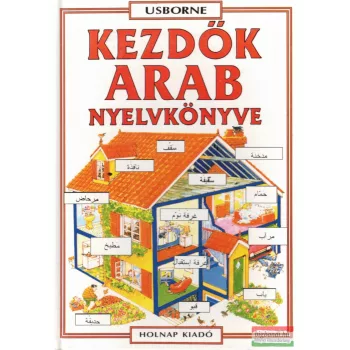 Helen Davies, Abbas Youssef - Kezdők arab nyelvkönyve