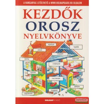   Helen Davies - Kezdők orosz nyelvkönyve - letölthető hanganyaggal