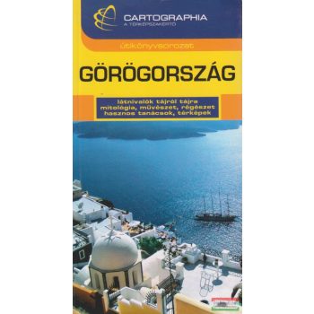 Görögország útikönyv