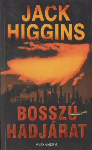 Jack Higgins - Bosszúhadjárat