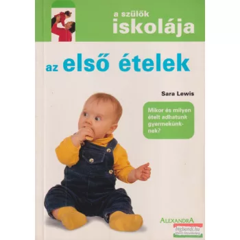 Sara Lewis - Az első ételek