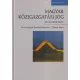 Fazekas Marianna, Ficzere Lajos szerk. - Magyar ​közigazgatási jog