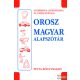 Guszkova Antonyina, H. Tóth István - Orosz-magyar alapszótár