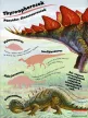Mozgalmas matricásfüzet - Dinoszauruszok