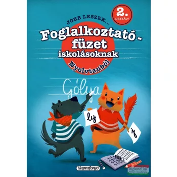 Jobb leszek ... nyelvtanból - 2. osztályosoknak